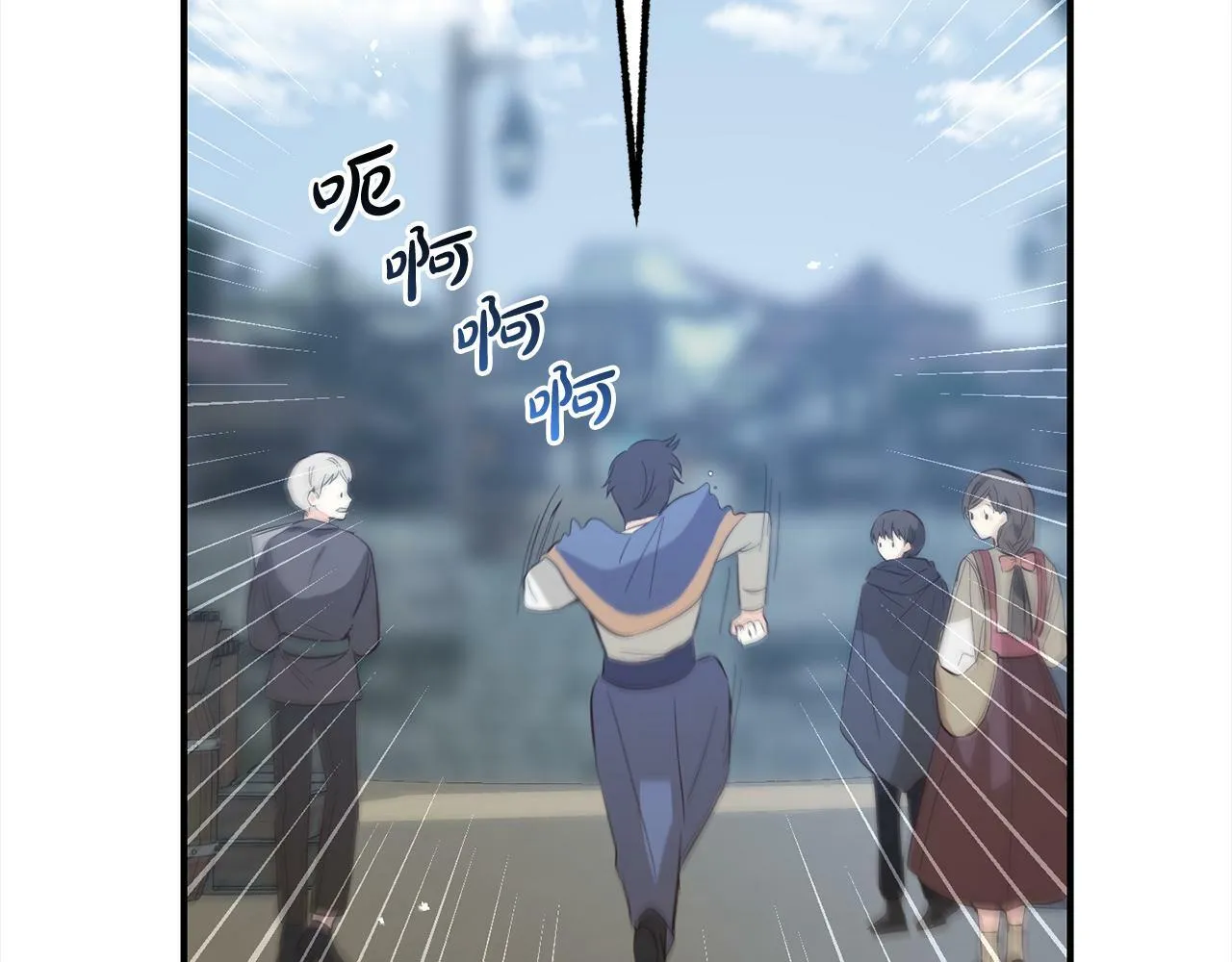 第348页