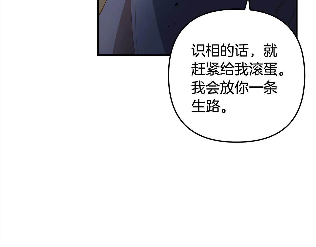 第243页