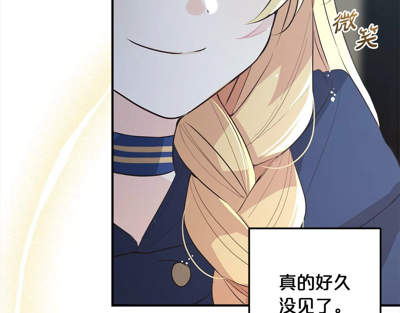 第426页