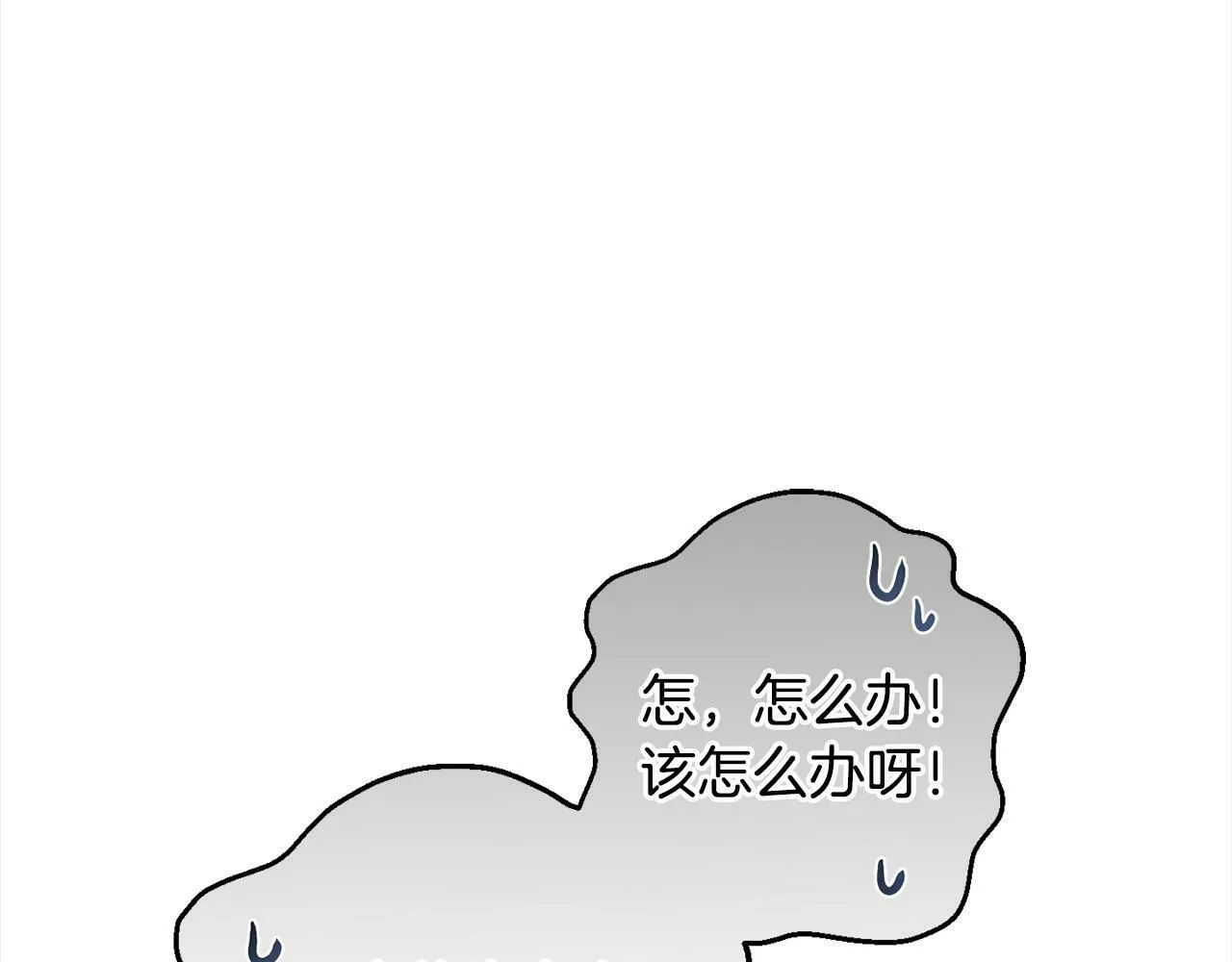 第357页
