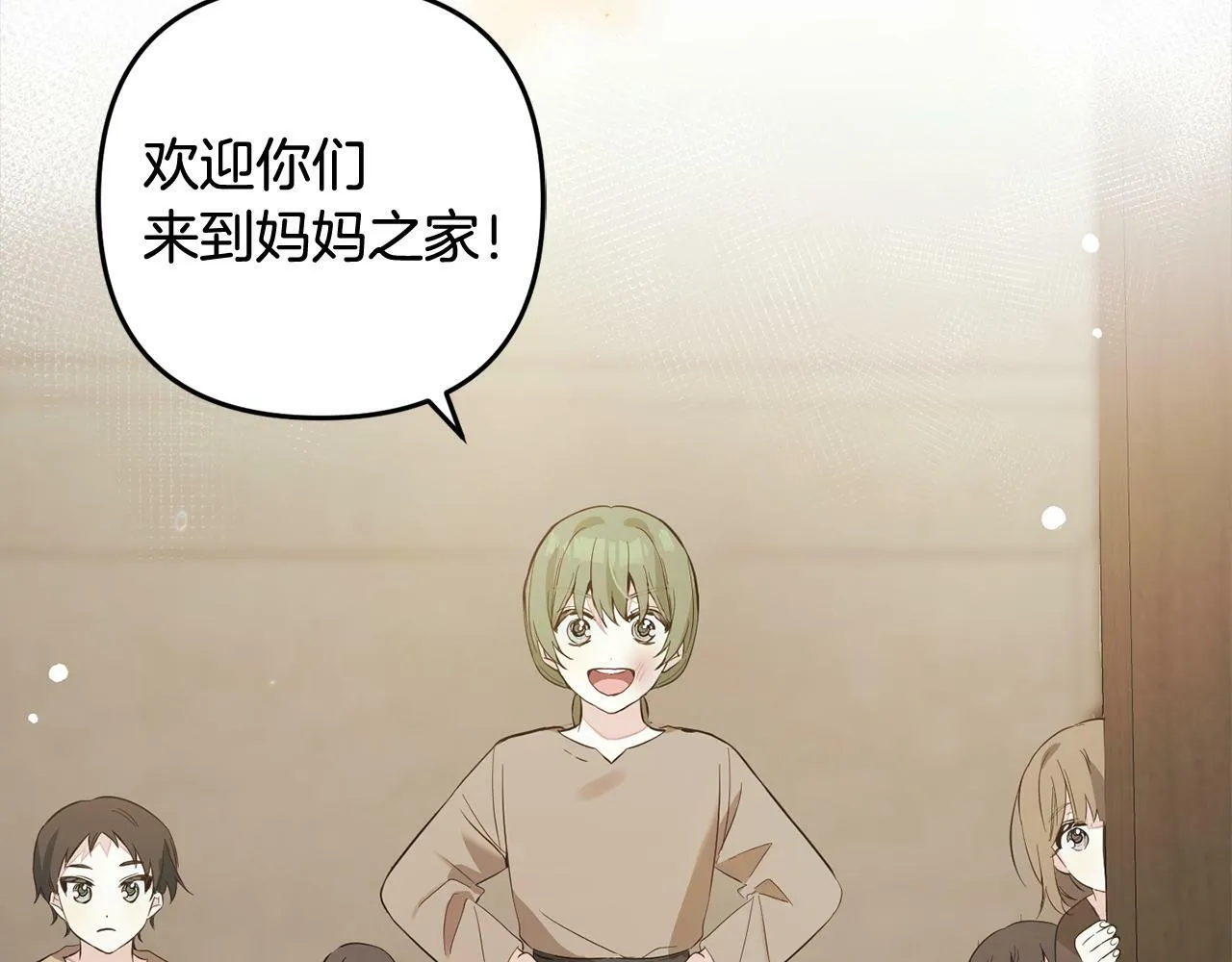 第474页