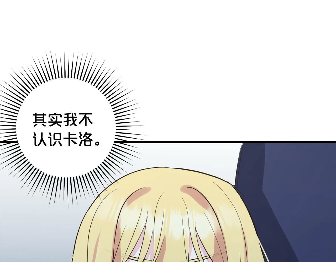 第291页