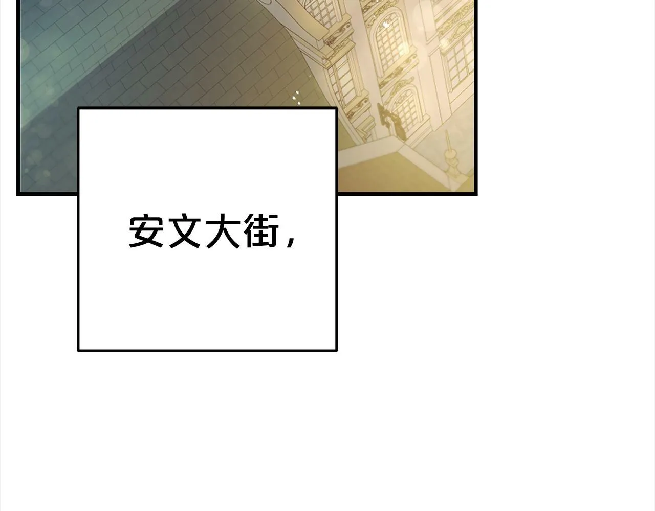 第537页