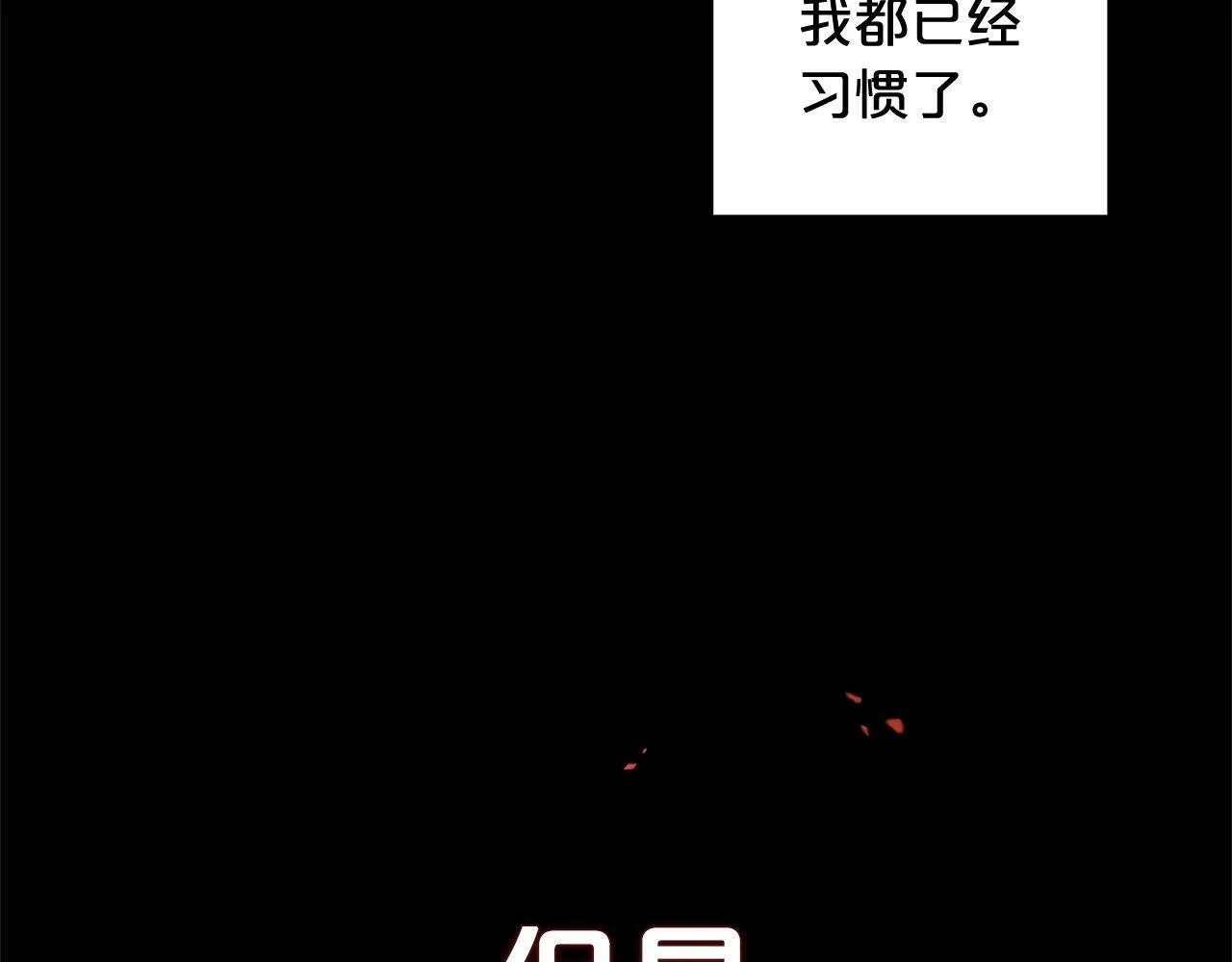 第315页