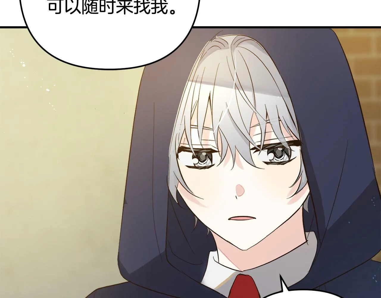 第189页