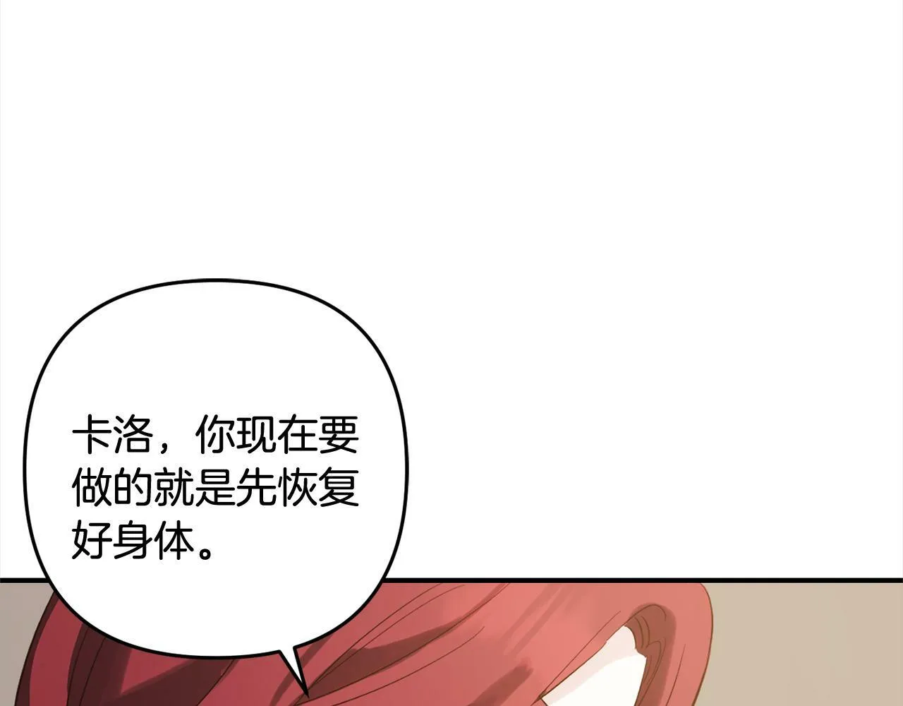 第396页