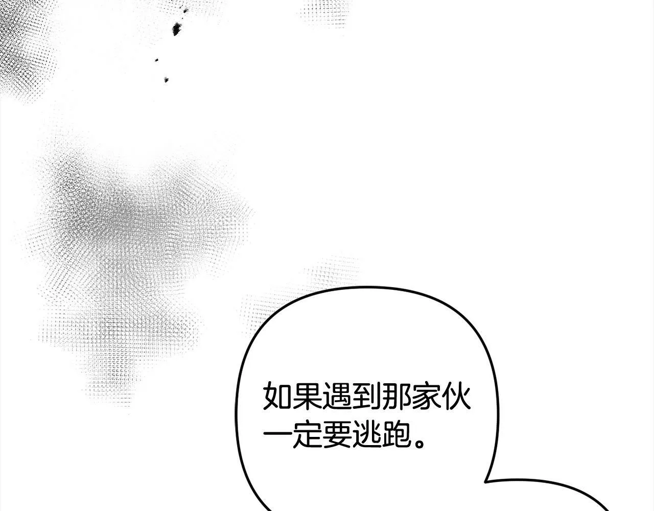 第342页