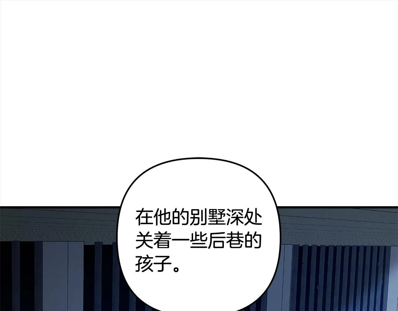 第363页
