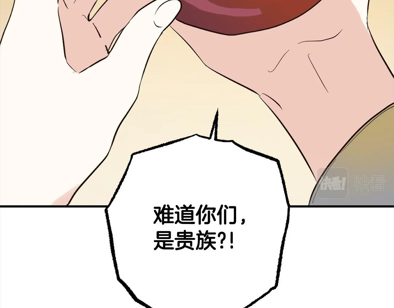 第426页