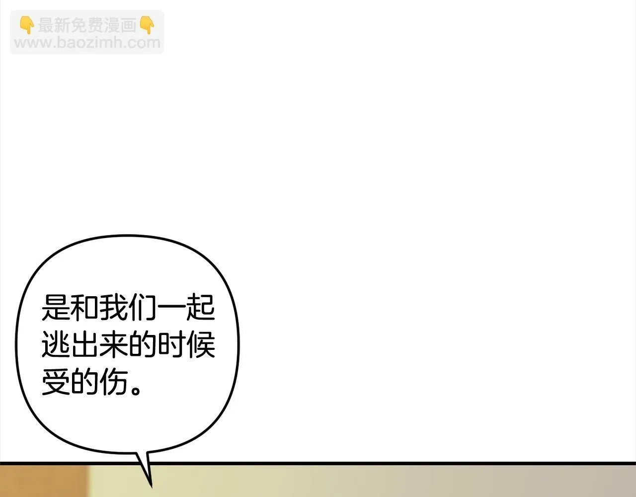第372页