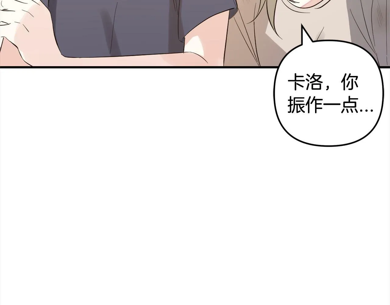 第273页