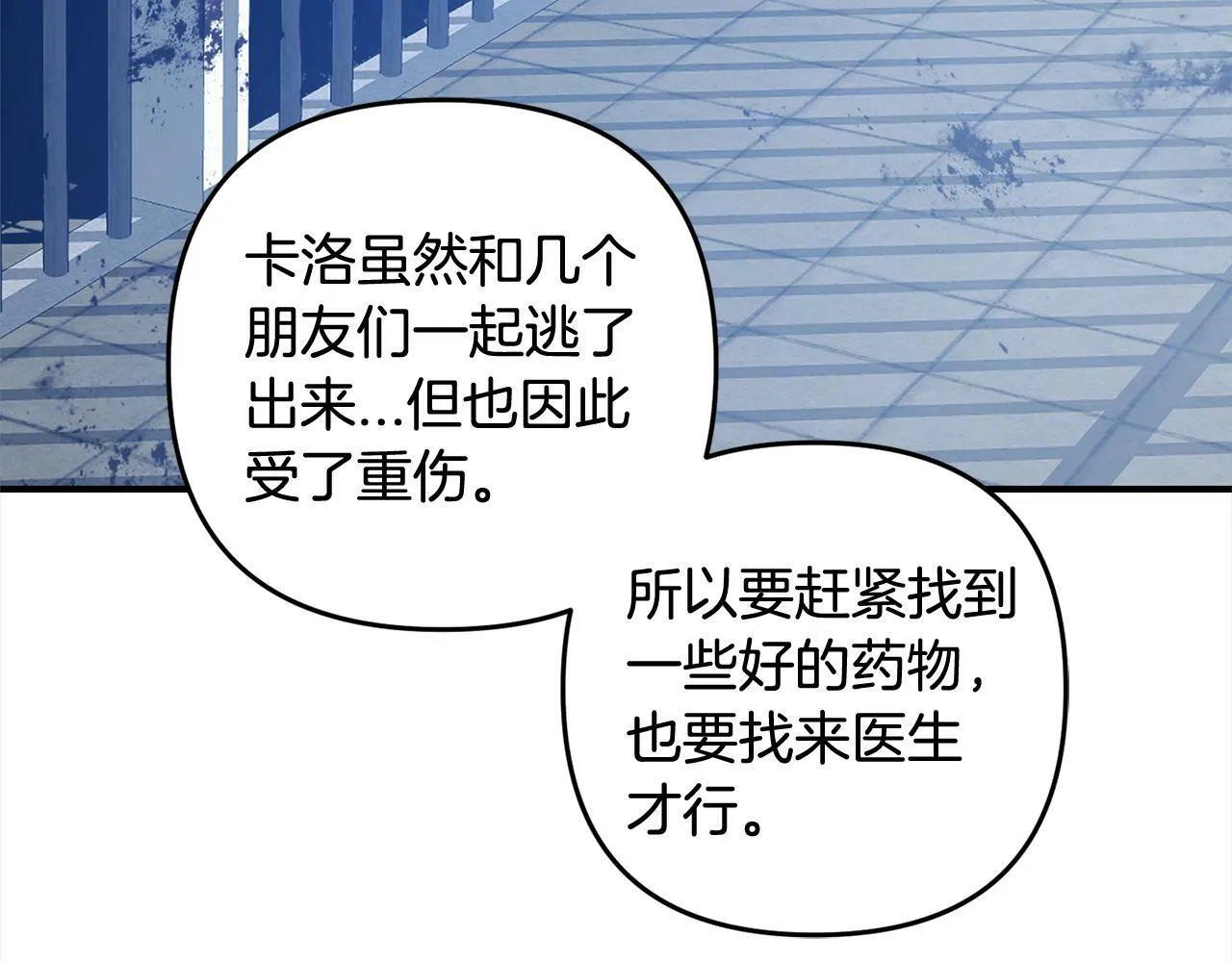 第369页