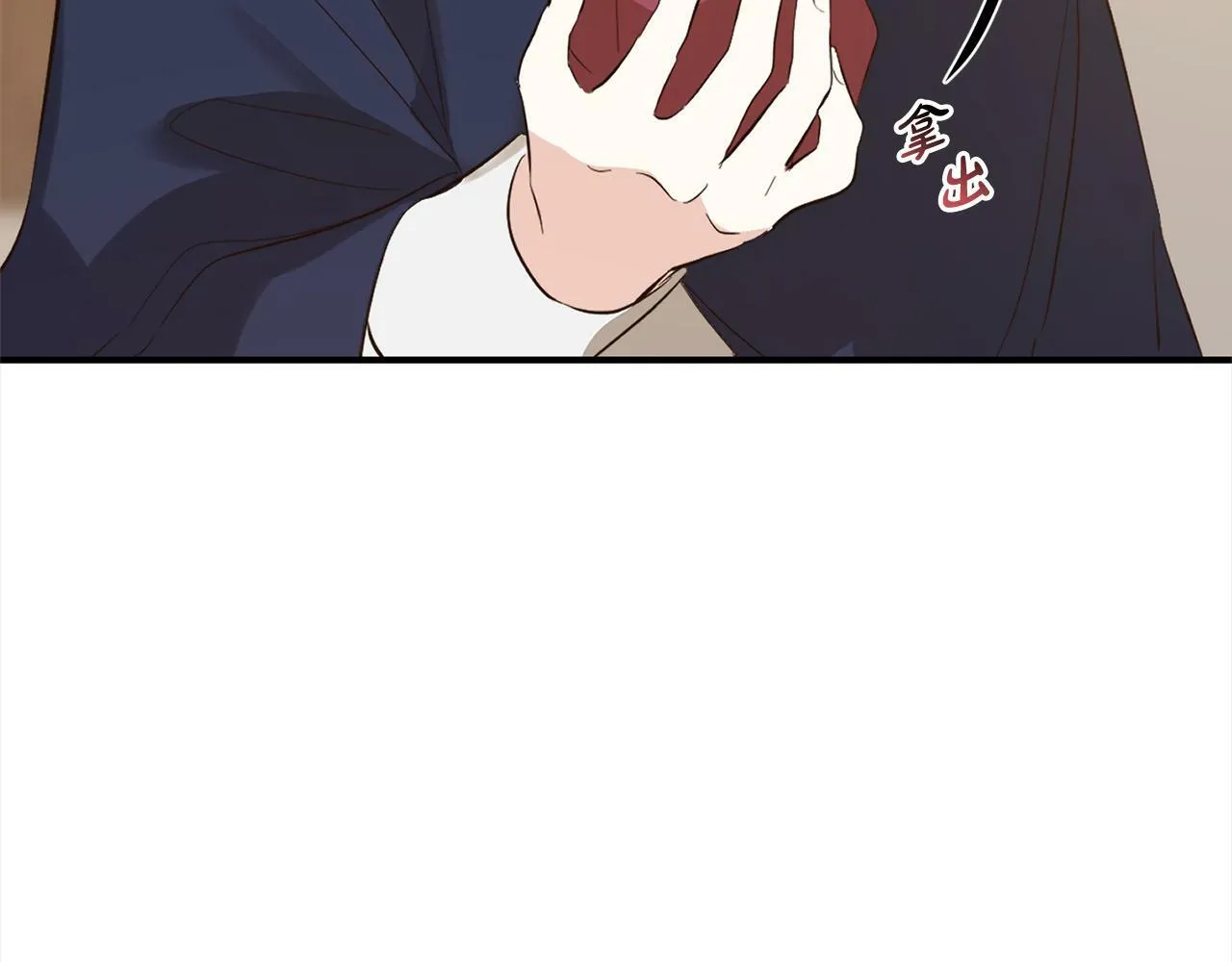 第411页
