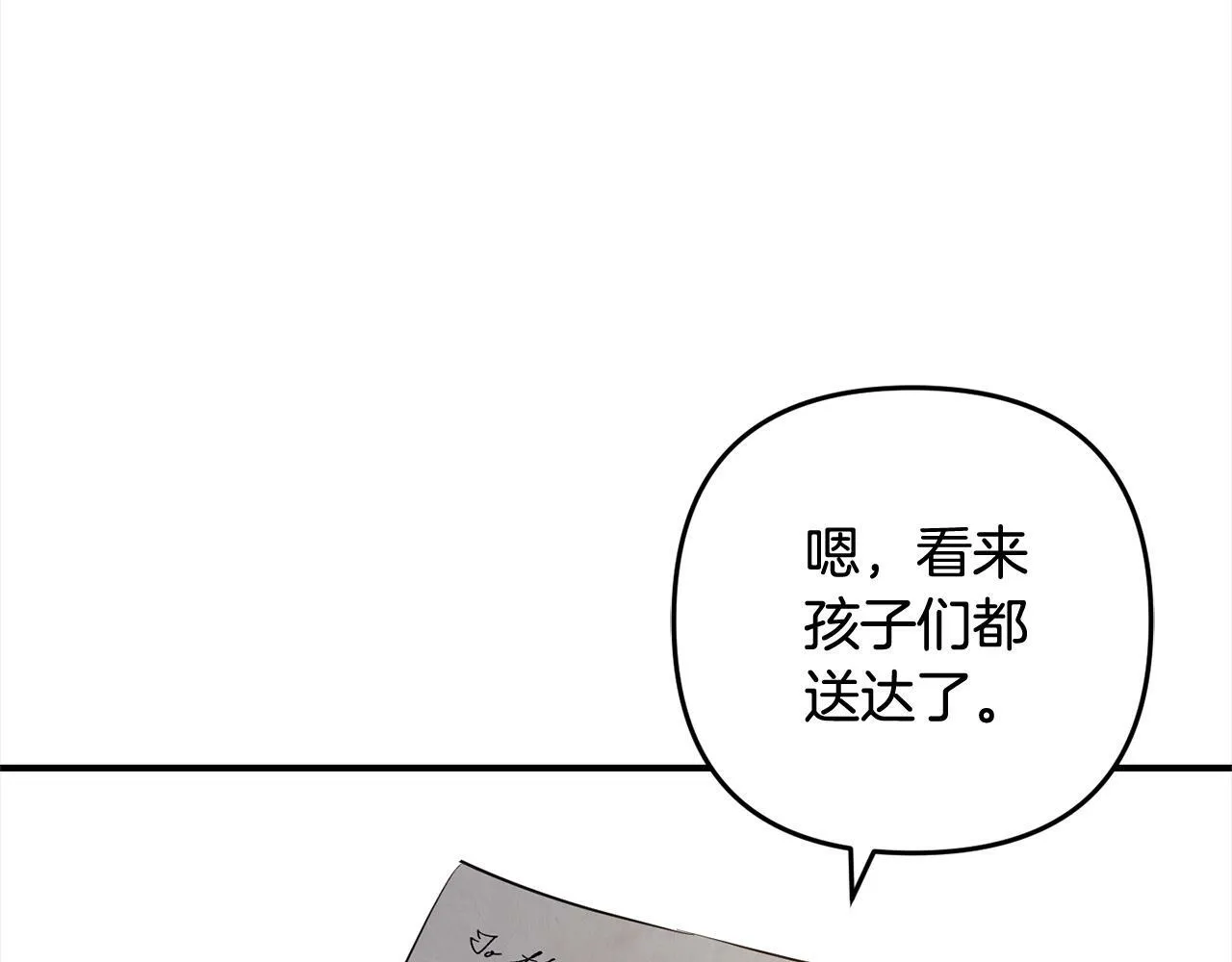 第564页