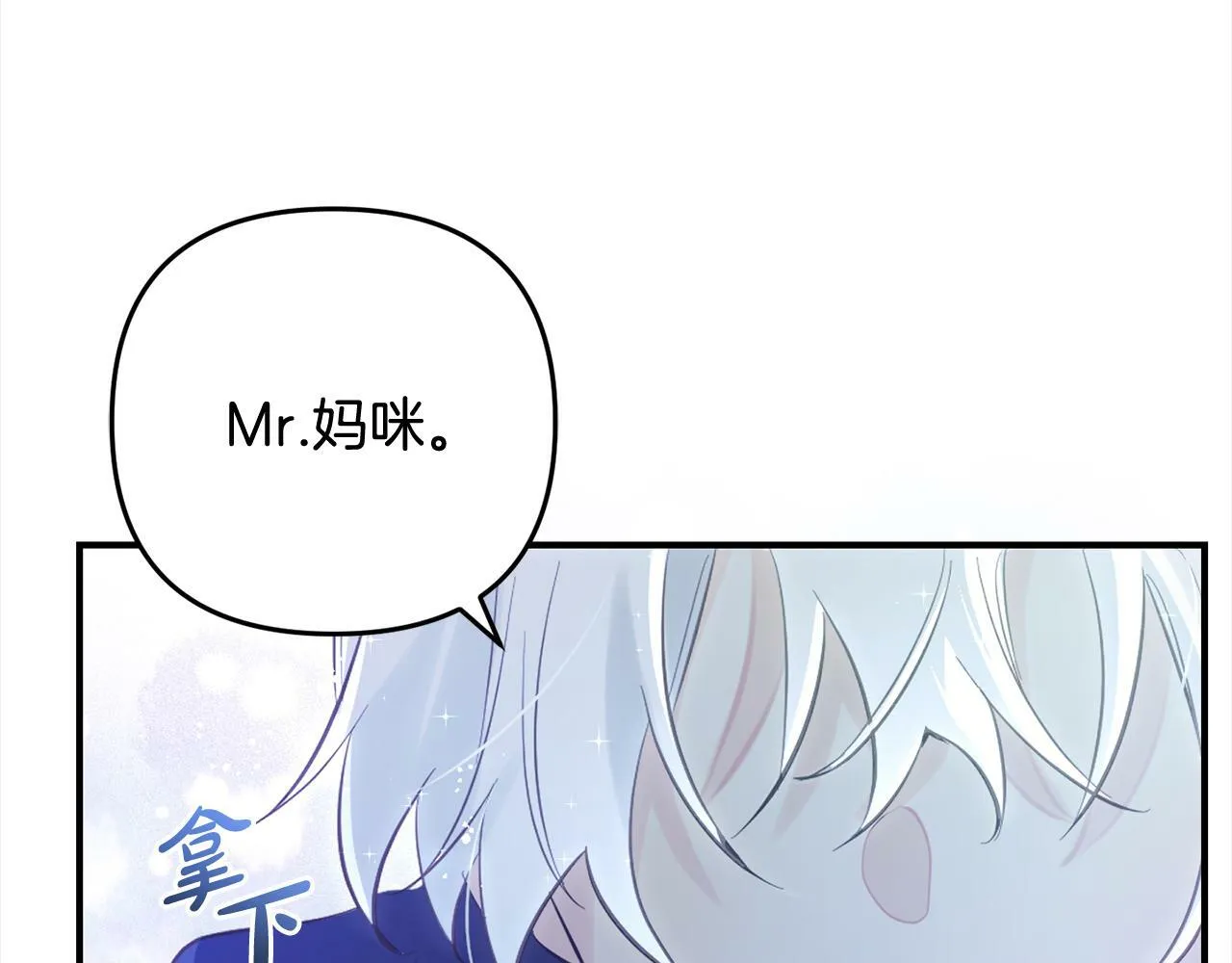 第456页