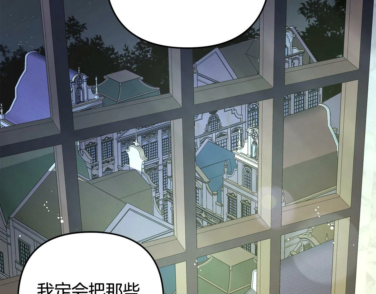 第591页