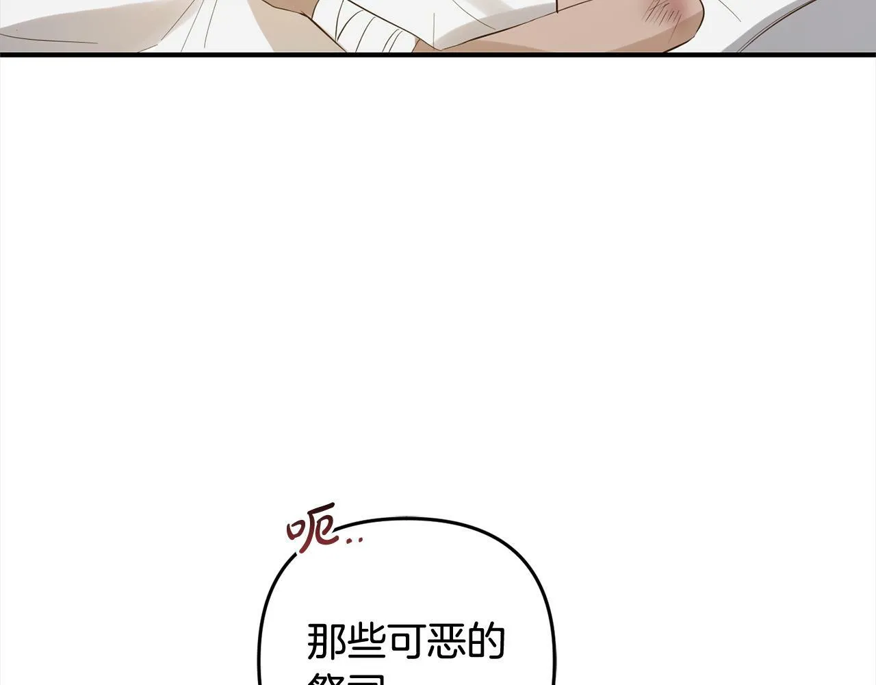 第267页