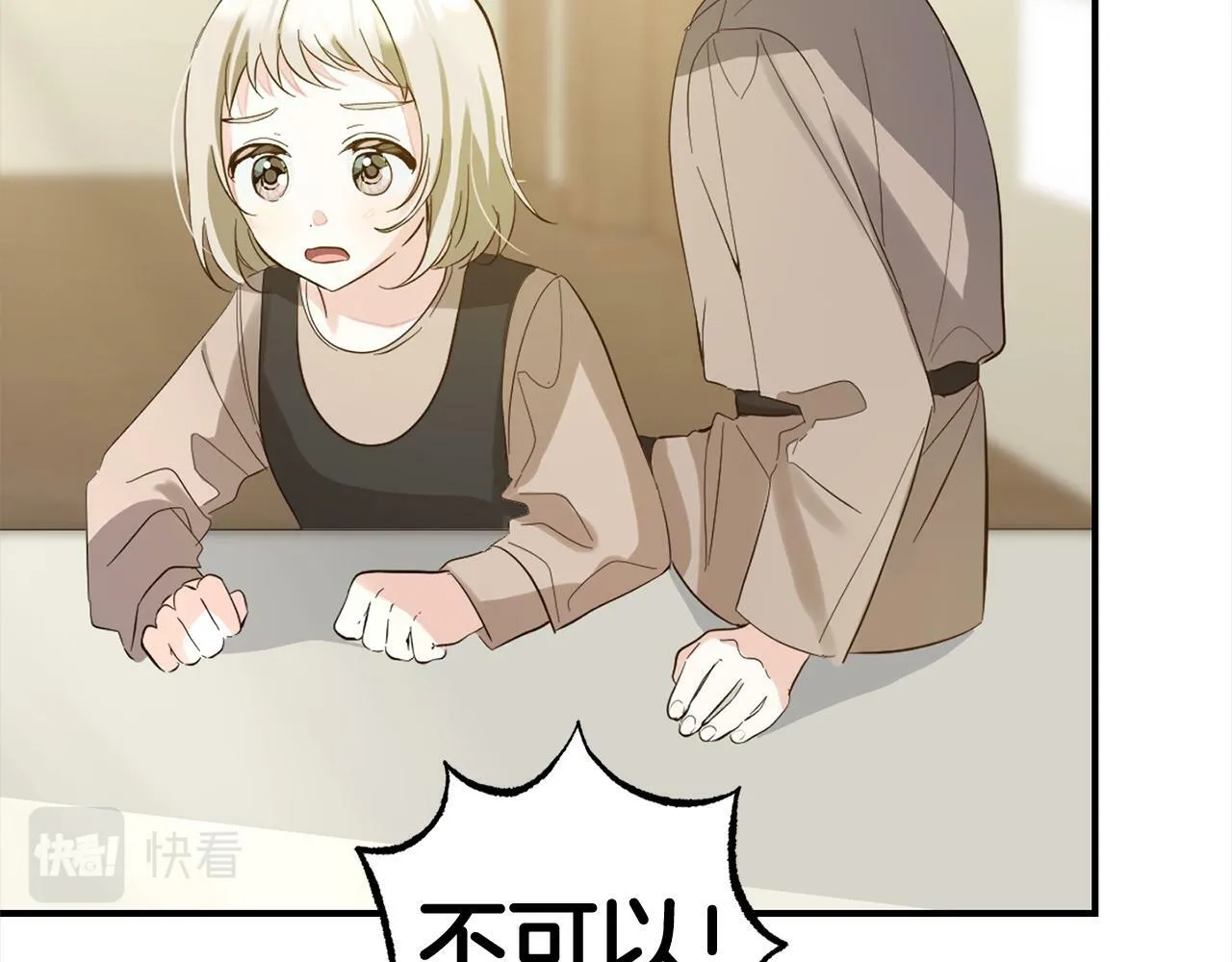第279页