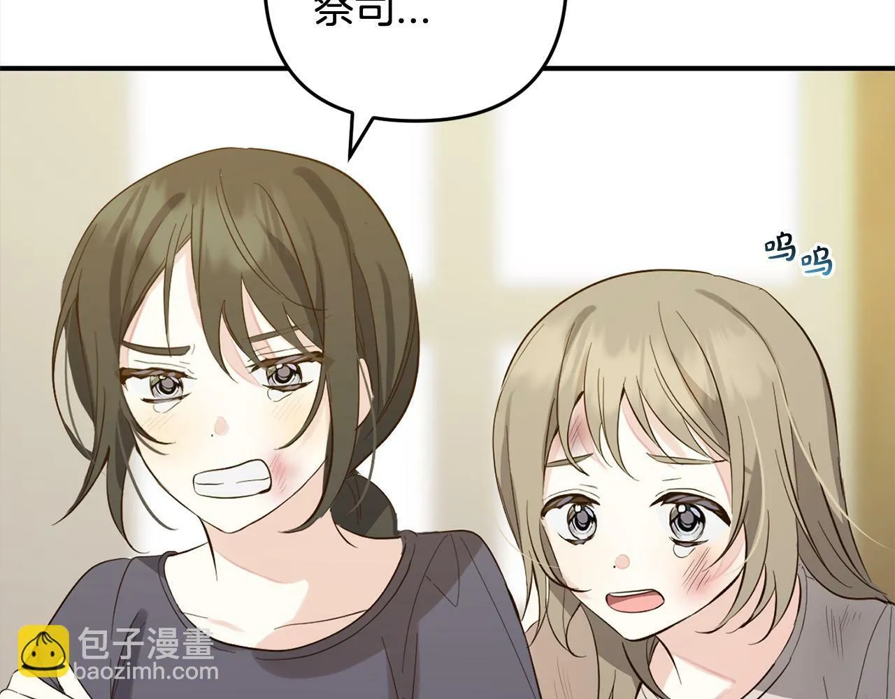 第270页
