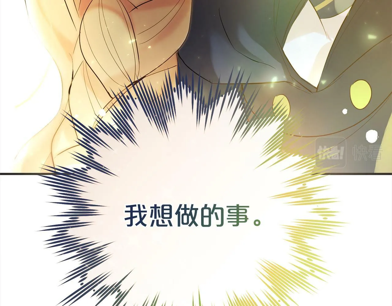 第522页