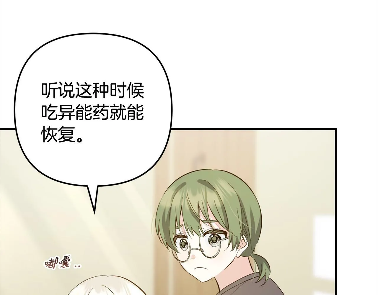第276页