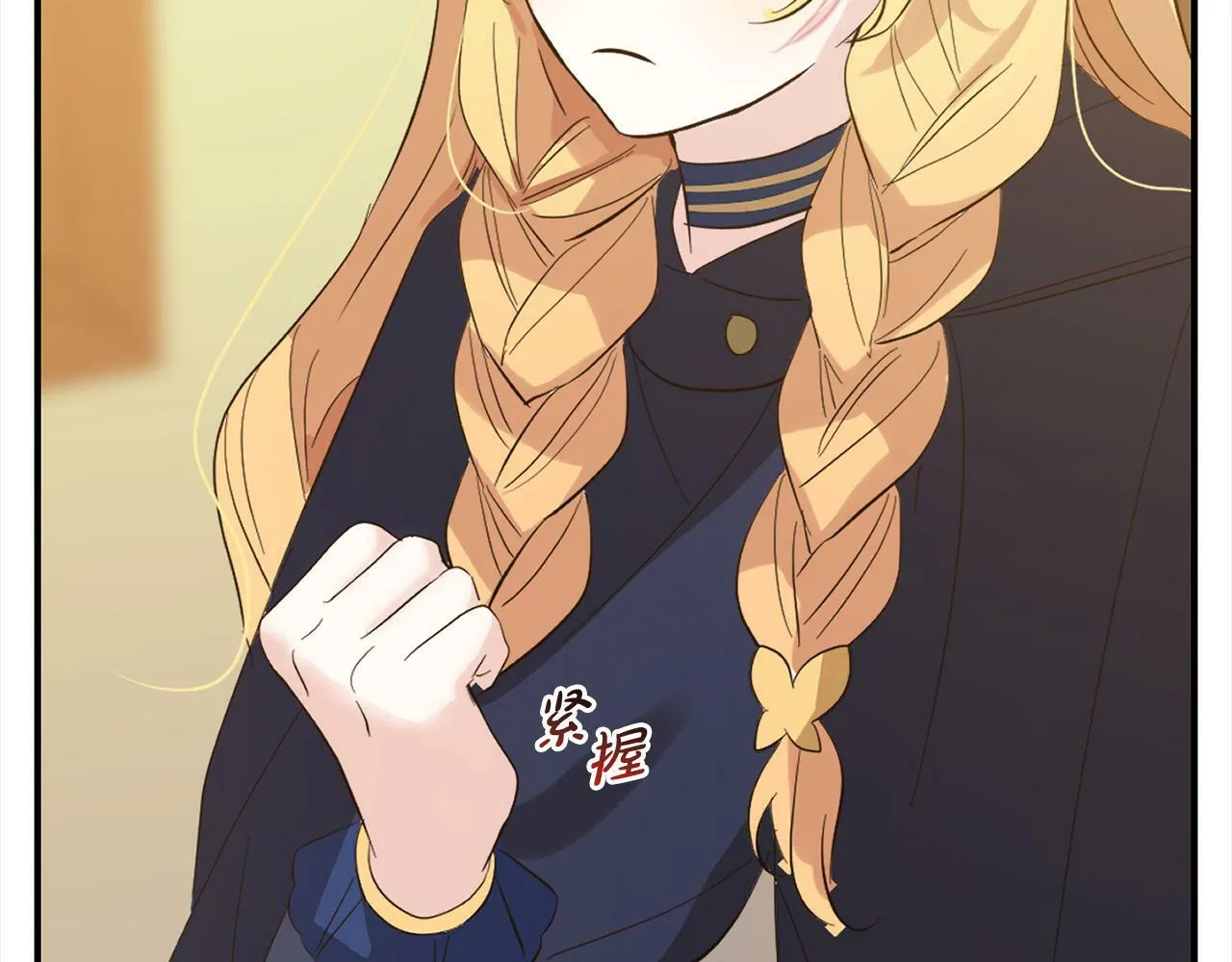 第507页