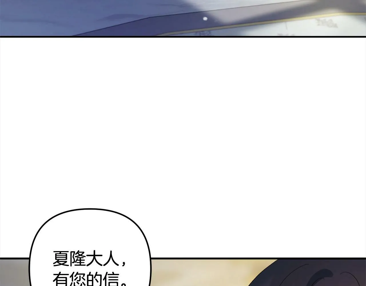 第549页