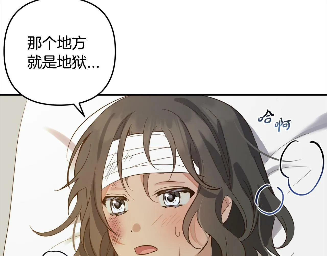 第381页