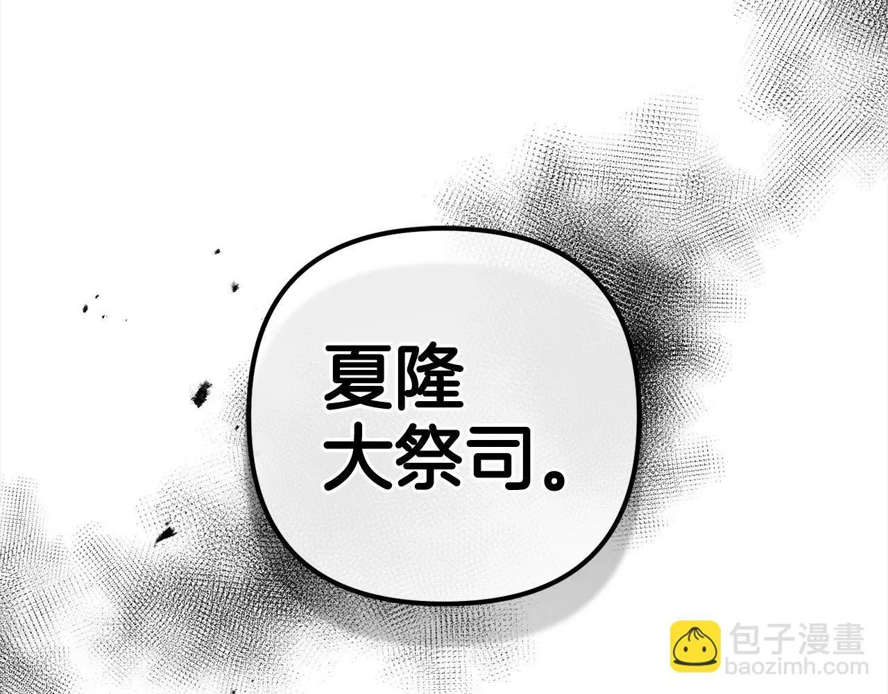 第339页