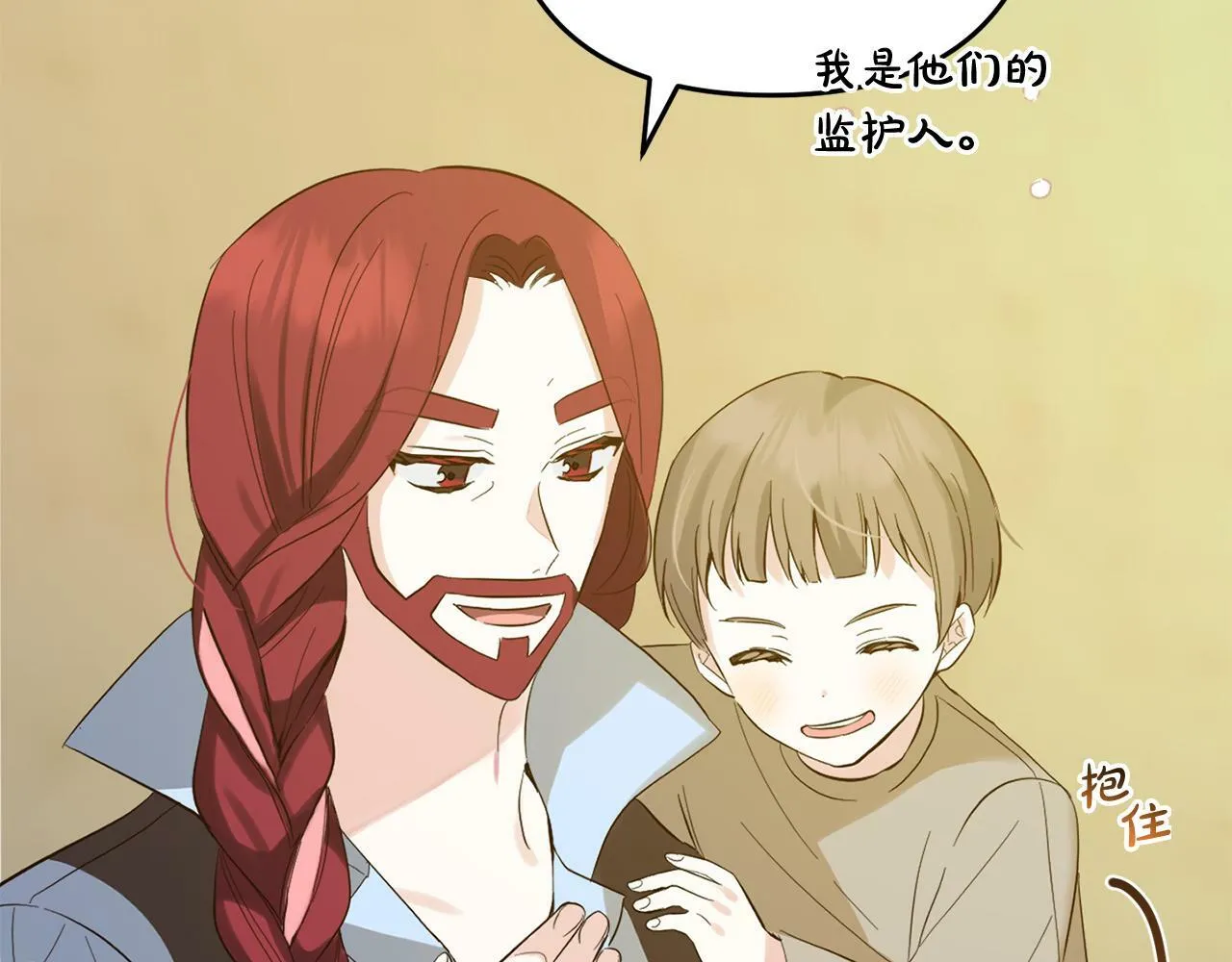 第180页
