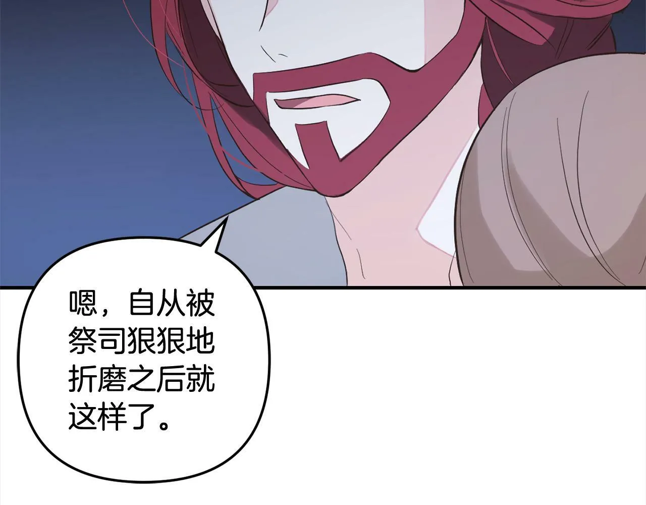 第249页