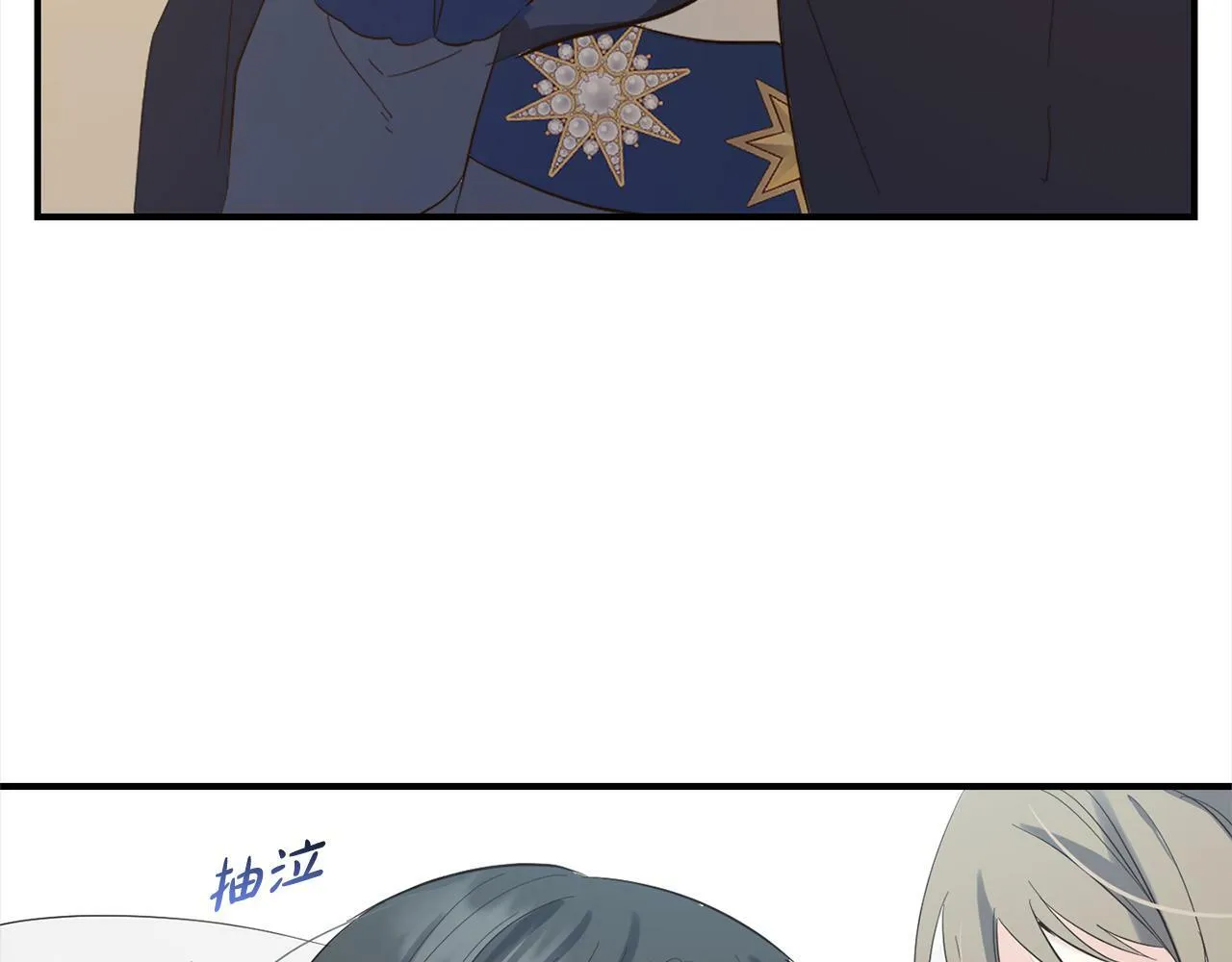 第510页