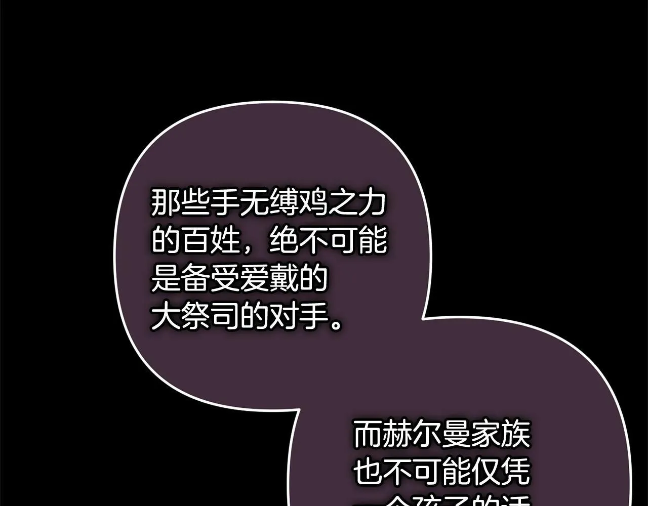 第321页
