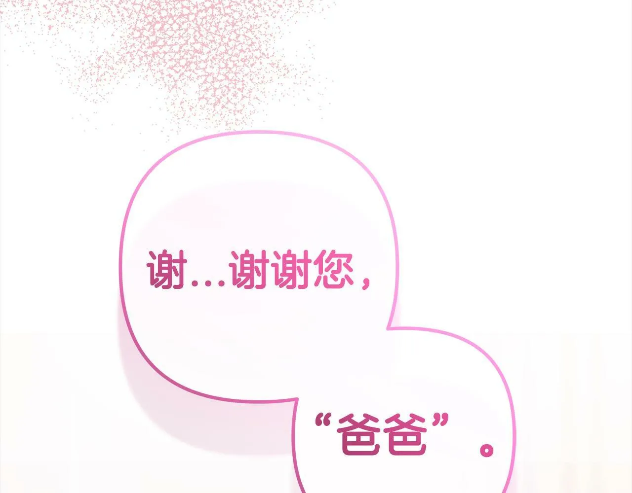 第441页