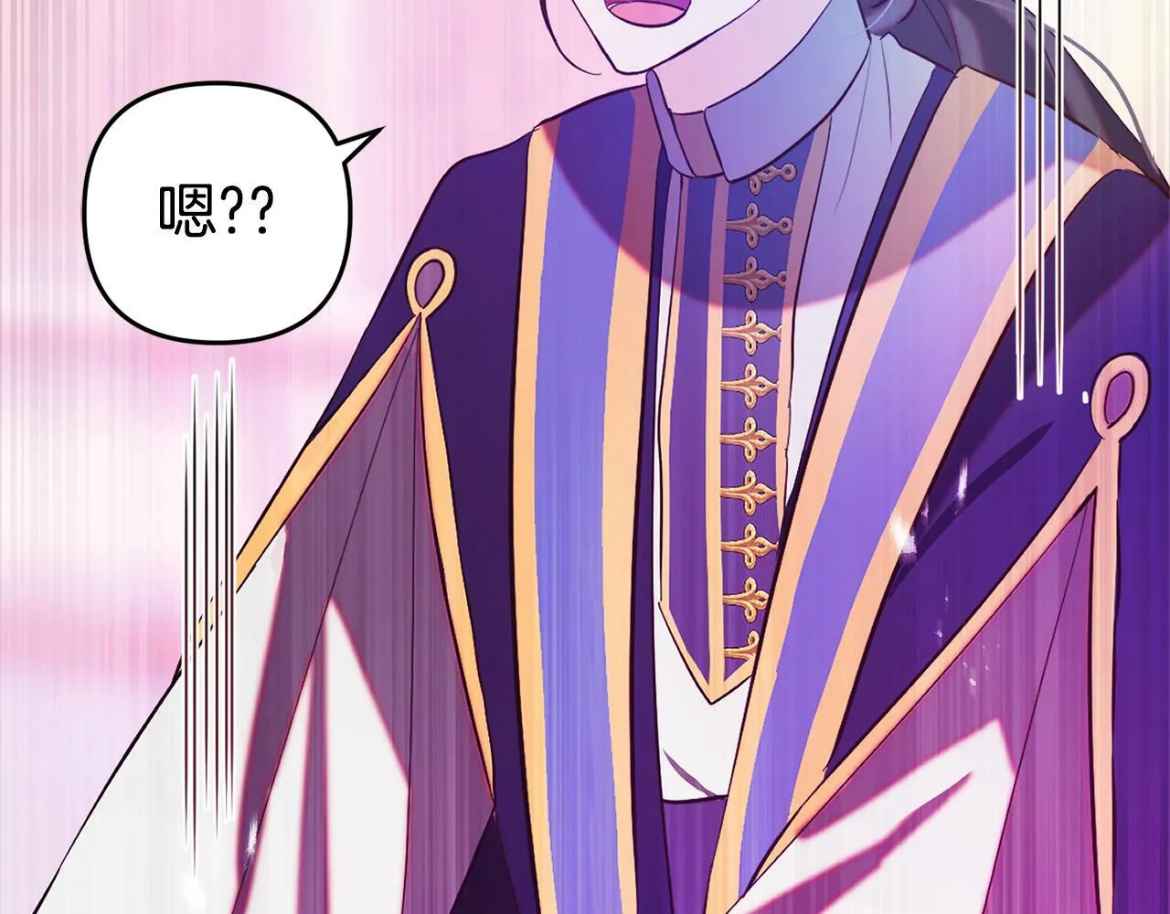 第513页