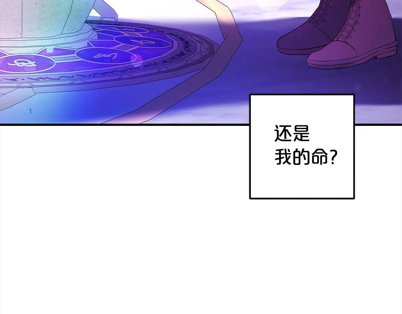 第210页