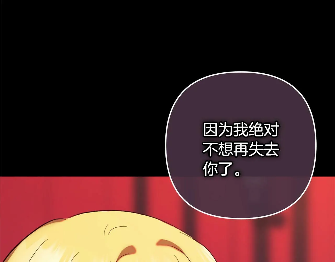 第375页