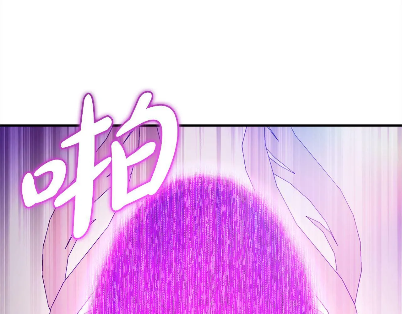 第264页