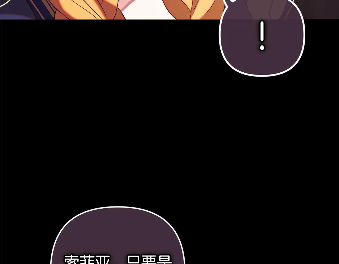 第381页