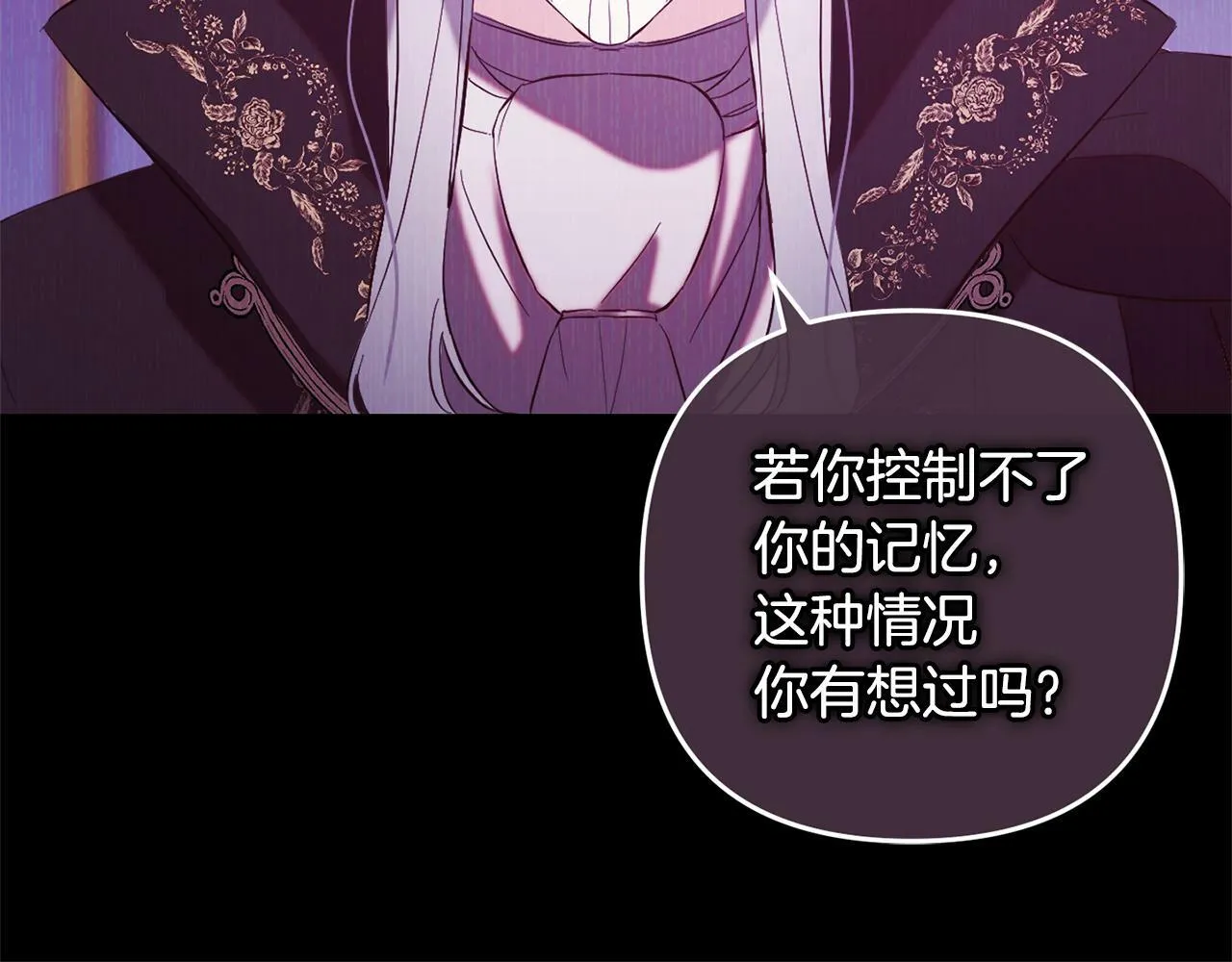 第285页