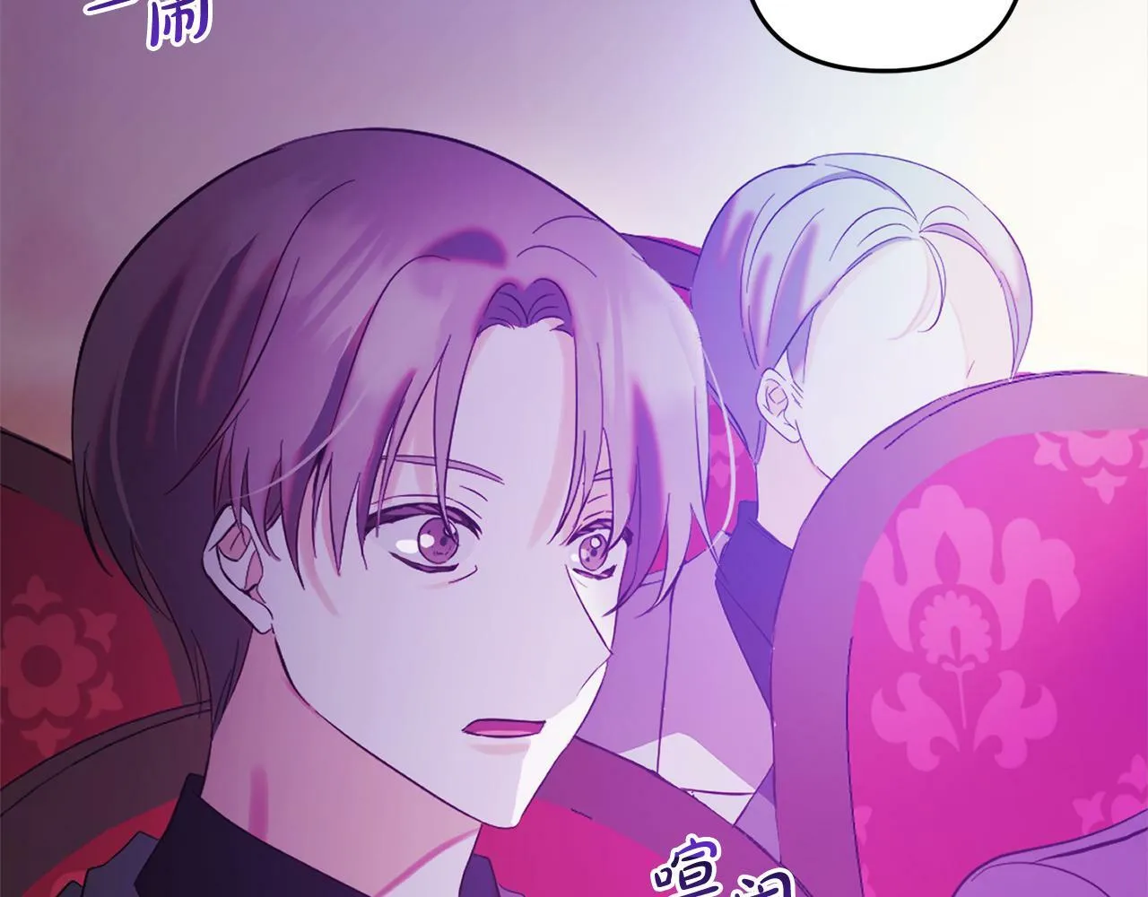 第483页