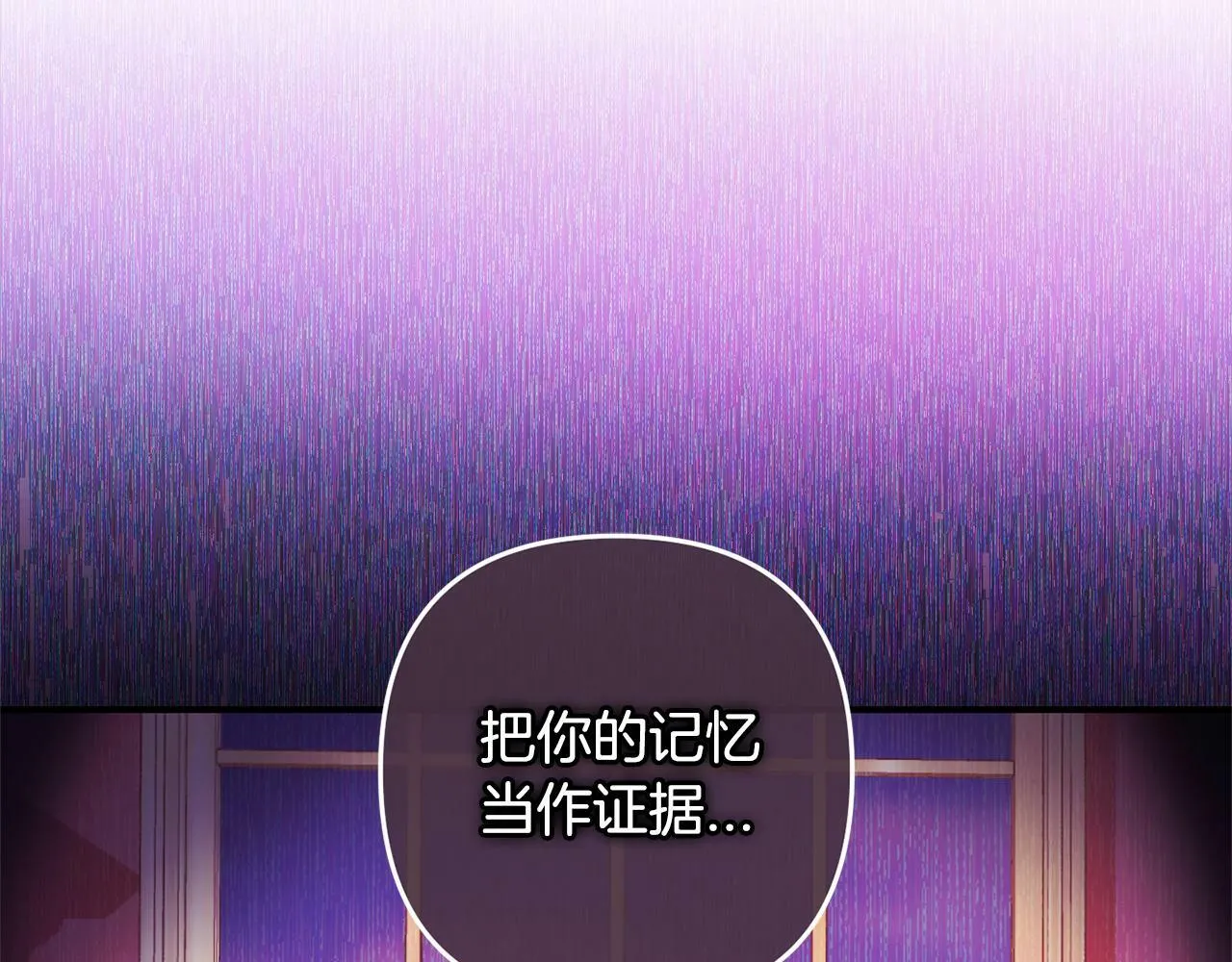 第273页