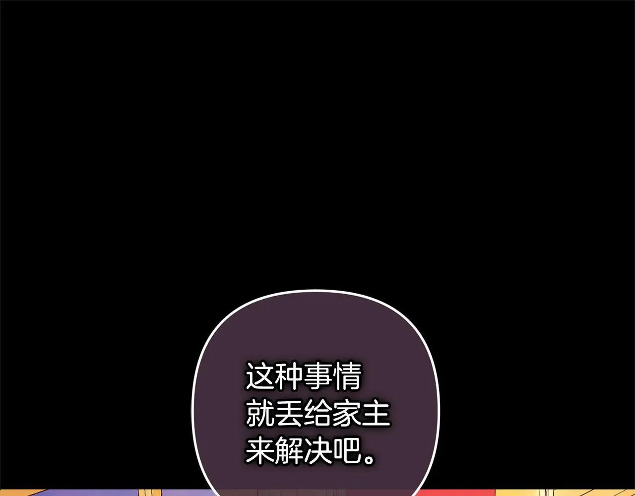 第399页