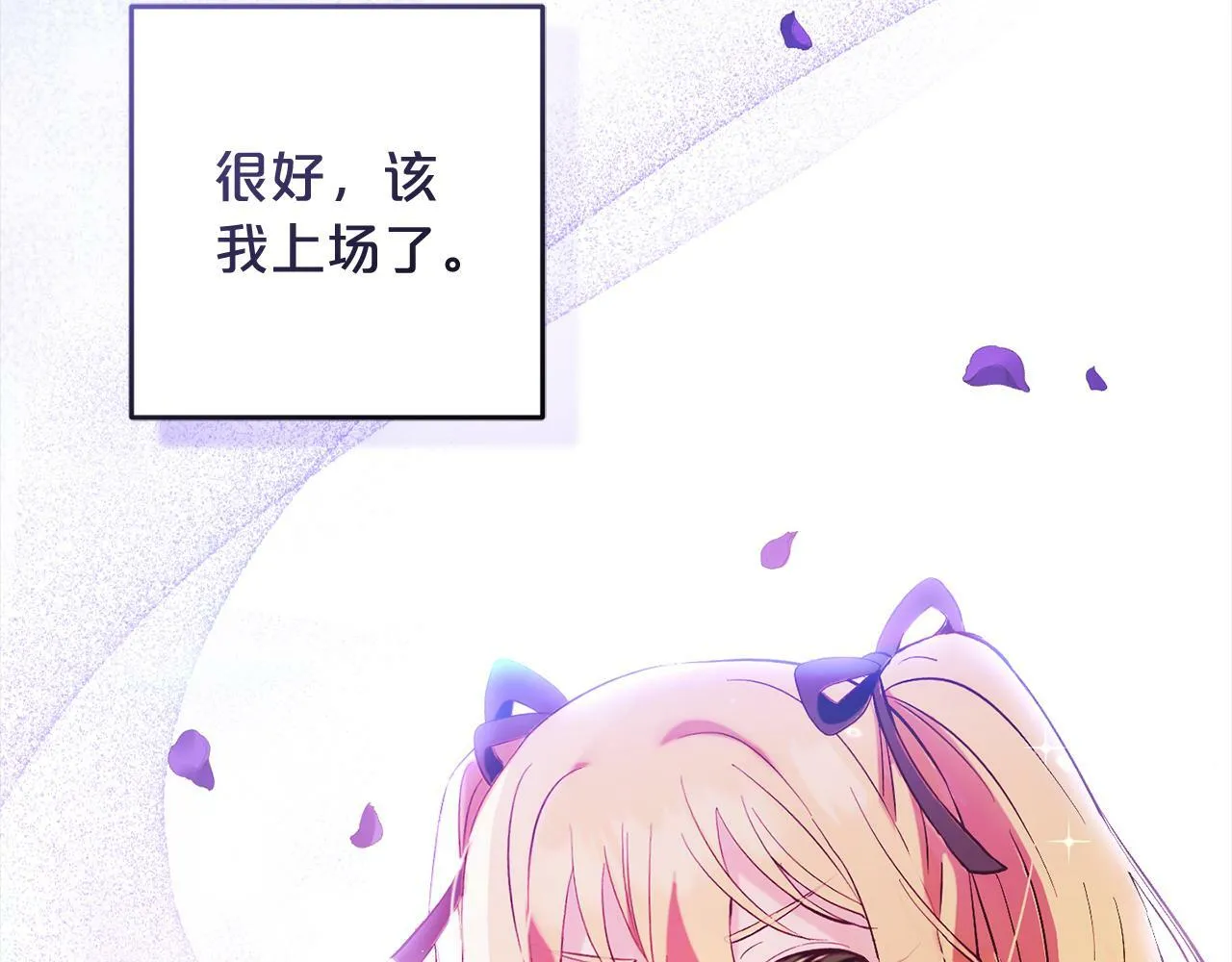 第540页
