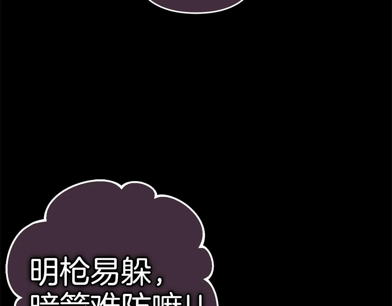 第333页