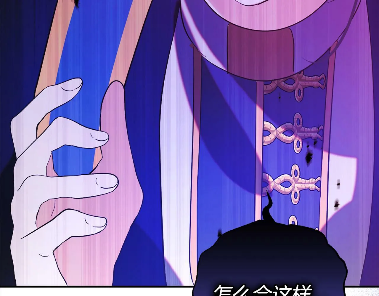 第534页