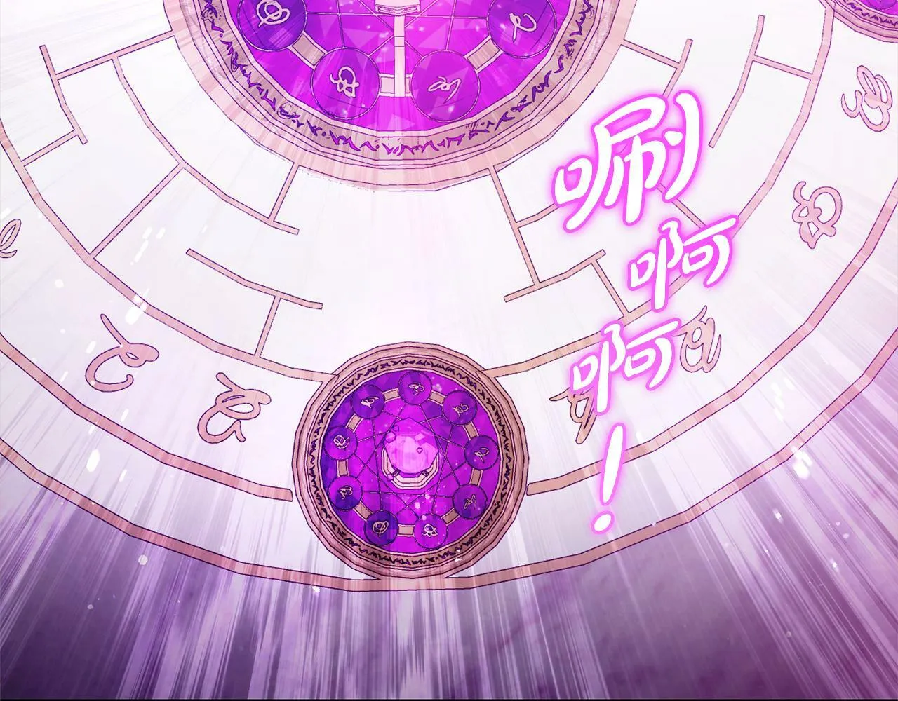 第258页
