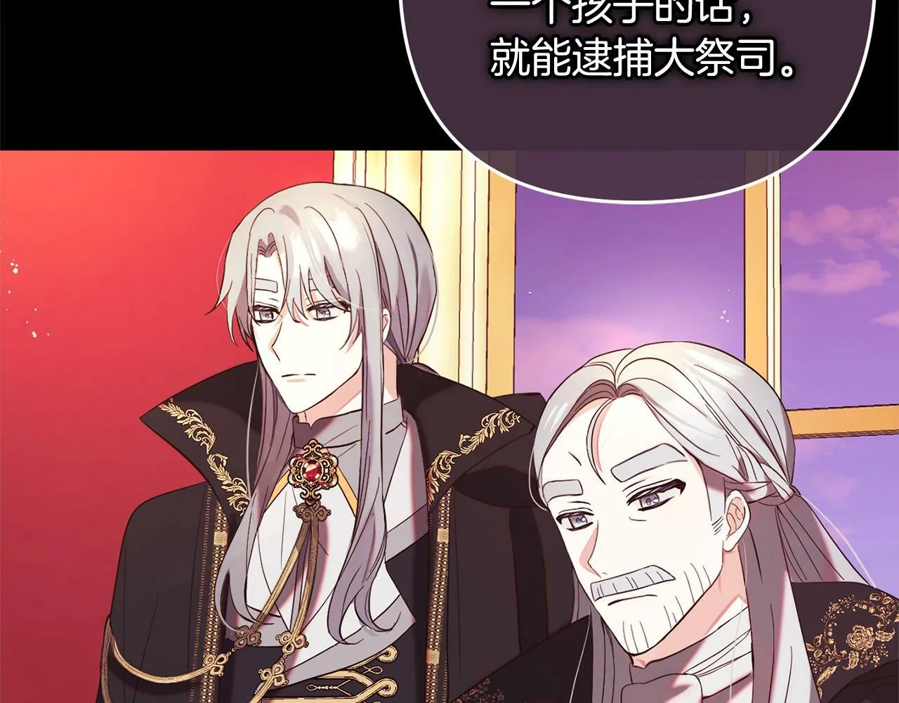第324页