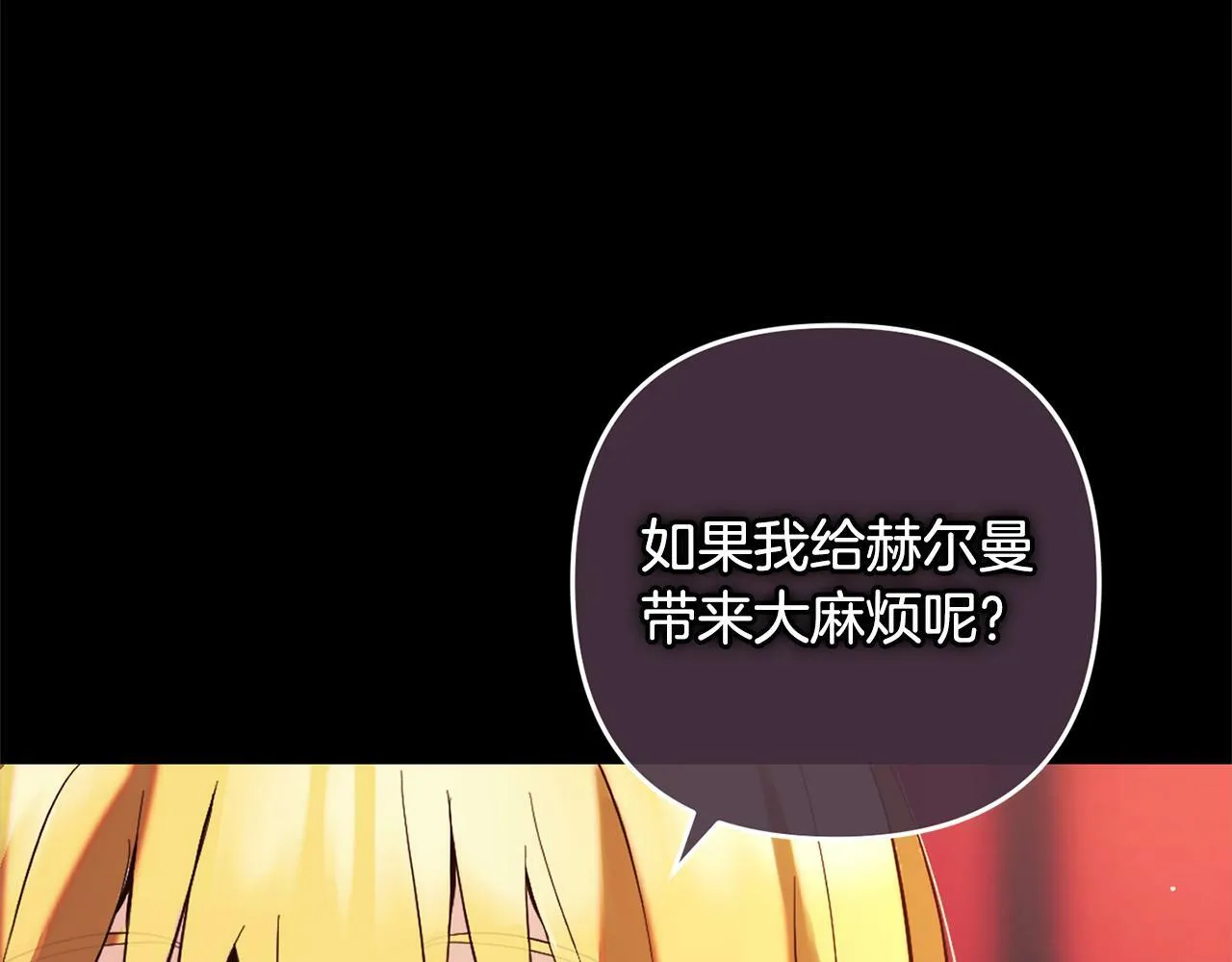 第390页
