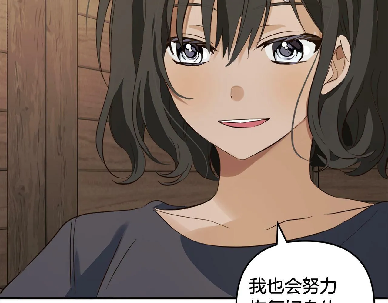 第351页